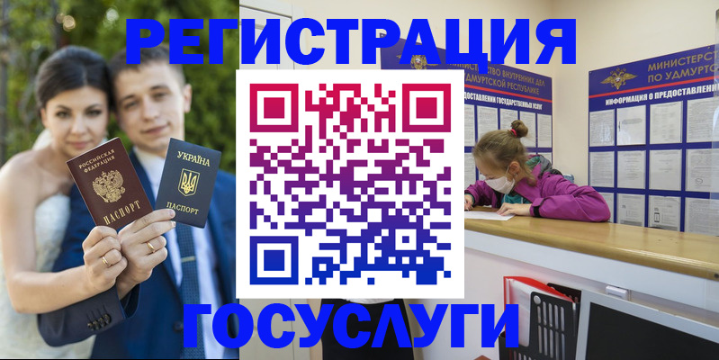 прописка поиск в Верхней Пышме